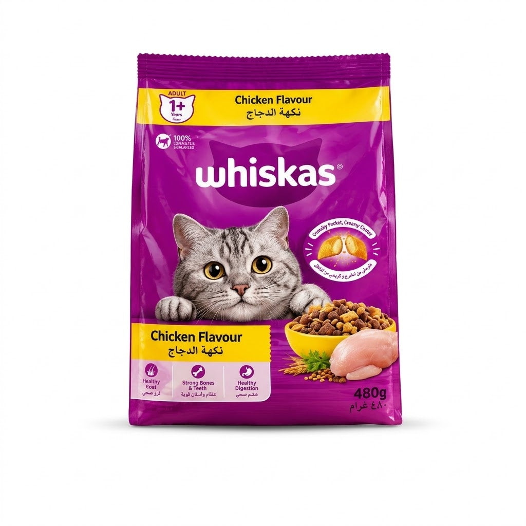 Whiskas Adult Dry Cat Food, Chicken Flavour (1+ Years) 480g